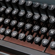 Learn the Cyrillic Alphabet