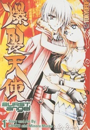 Burst Angel (GONZO)