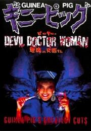 Guinea Pig's Greatest Cuts