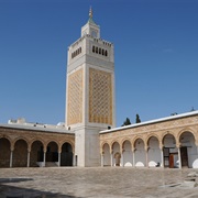 Al-Zaytuna Mosque, Tunis