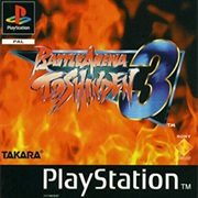 Battle Arena Toshinden 3