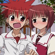 Daisuke Niwa and Riku From DN Angel