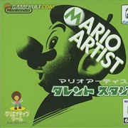 Mario Artist: Talent Studio