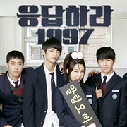 Reply 1997