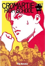 Cromartie High School (Eiji Nonaka)