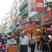Danshui Old Street, Taiwan