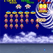 Cosmo Gang the Video