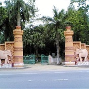 Gazipur Borendra Park, Bangladesh