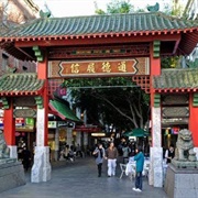 Chinatown Sydney