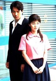 TV Novel : Album of Life (2002)