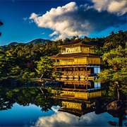 Kinkakuji Temple, Kyoto