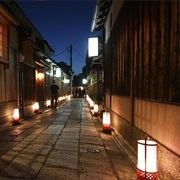 Hanatoro Festival, Kyoto