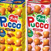 Pucca Chocolate (Japan)