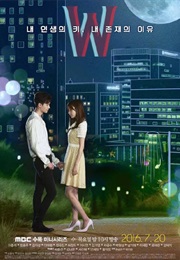 W – Two Worlds (2016)