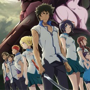 Kuromukuro