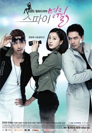 Spy Myeongwol (2011)