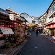 Yufuin Floral Village, Oita