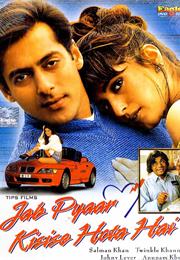 Jab Pyaar Kisise Hota Hai