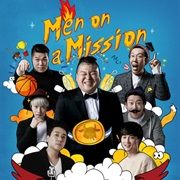 Men on a Mission (Netflix - Best of 2015-2016)