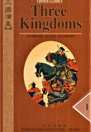 Three Kingdoms (Luo Guanzhong)