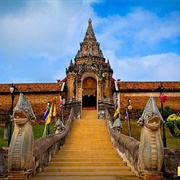 Wat Phra That Lampang Luang, Thailand
