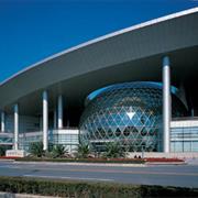 Shanghai Science and Technology Museum
