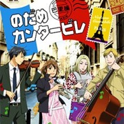Nodame Cantabile Paris Hen