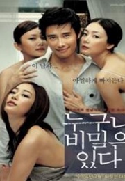 Everybody Has Secrets (2004)