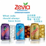 Zevia Taiwan (喜菲亞) Zevia 台灣