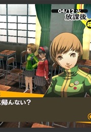 Shin Megami Tensei: Persona 4 (2008)