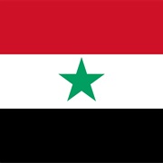 North Yemen/ Yemen Arab Republic