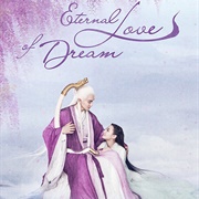 Eternal Love of Dream