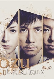 MOZU Season 1 - Mozu No Sakebu Yoru (2014)