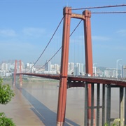 Zhongxian Yangtze River Bridge