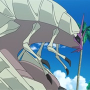 Golisopod