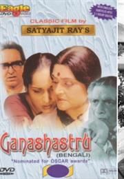 Enemy of the People, An