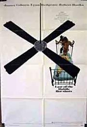 Last of the Mobile Hot Shots