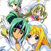 UFO Princess Valkyrie 2: Juunigatsu No Yasoukyoku