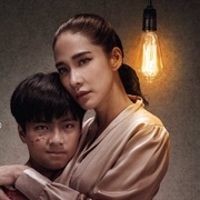 Sleepless Society: Nyctophobia (2019)