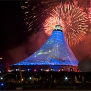 Khan Shatyr Entertainment Center