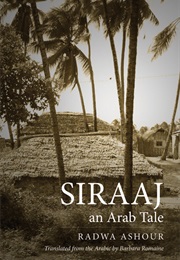 Siraaj (Radwa Ashour)