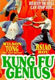 Kung Fu Genius (1979)