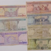 Afghani