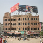 Gujranwala, Pakistan