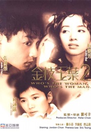 Who's the Woman, Who's the Man (1996)
