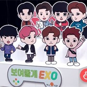 EXO Arcade