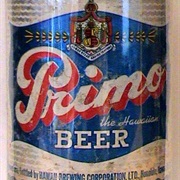 First Aluminum Cans (1958)