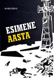Esimene Aasta