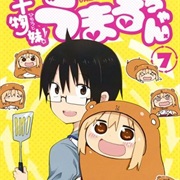 Himouto! Umaru-Chan OVA