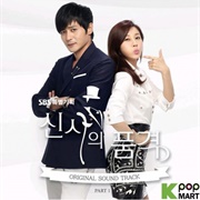 A Gentleman 'S Dignity (2012)